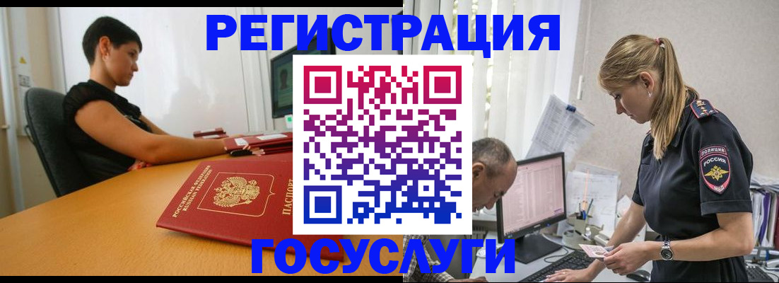 найти адрес прописки в Абдулино